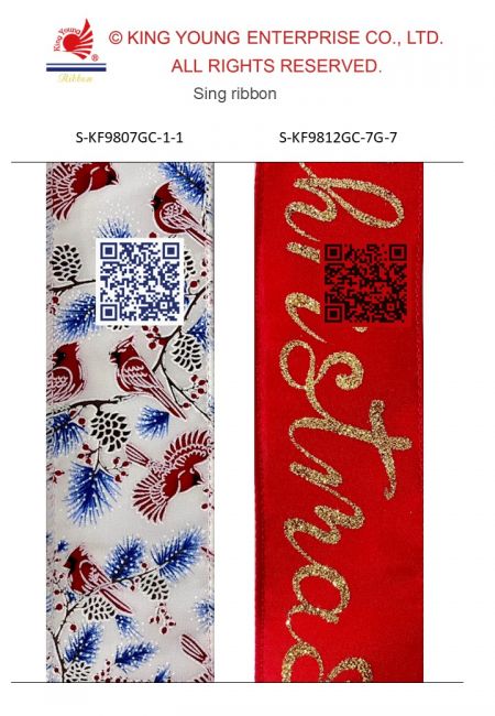 AI Sing Ribbon-Navidad